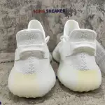 Yeezy Boost 350 V2 Cream/Triple White CP9366