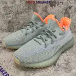 Yeezy Boost 350 V2 Desert Sage FX9035