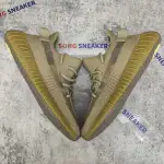 Yeezy Boost 350 V2 Earth FX9033