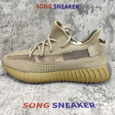 Yeezy Boost 350 V2 Earth FX9033 02