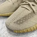Yeezy Boost 350 V2 Earth FX9033