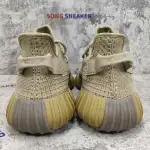 Yeezy Boost 350 V2 Earth FX9033