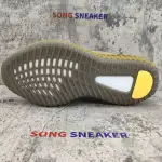 Yeezy Boost 350 V2 Earth FX9033