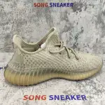 Yeezy Boost 350 V2 Eliada FZ5240 