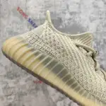 Yeezy Boost 350 V2 Eliada FZ5240 