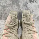 Yeezy Boost 350 V2 Eliada FZ5240 