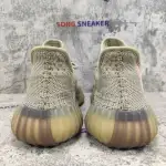 Yeezy Boost 350 V2 Eliada FZ5240 