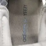 Yeezy Boost 350 V2 Eliada FZ5240 