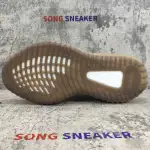 Yeezy Boost 350 V2 Eliada FZ5240 