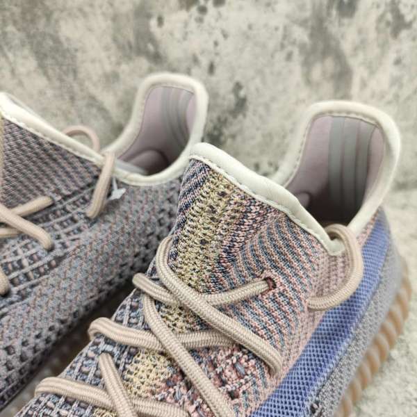 Yeezy Boost 350 V2 Fade H02795