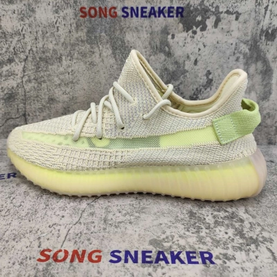 Yeezy Boost 350 V2 Flax FX9028 02