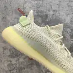 Yeezy Boost 350 V2 Flax FX9028