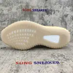 Yeezy Boost 350 V2 Flax FX9028