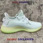 Yeezy Boost 350 V2 Hyperspace EG7491 