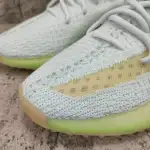 Yeezy Boost 350 V2 Hyperspace EG7491 