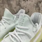 Yeezy Boost 350 V2 Hyperspace EG7491 