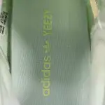 Yeezy Boost 350 V2 Hyperspace EG7491 