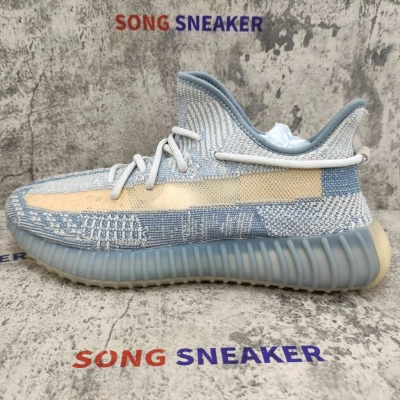 Yeezy Boost 350 V2 Israfil FZ5421 02