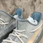 Yeezy Boost 350 V2 Israfil FZ5421