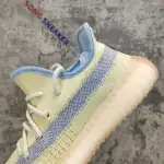 Yeezy Boost 350 V2 Linen FY5158