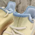 Yeezy Boost 350 V2 Linen FY5158