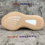 Yeezy Boost 350 V2 Linen FY5158