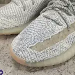 Yeezy Boost 350 V2 Lundmark (Non Reflective) FU9161