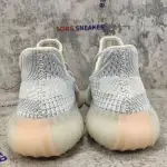 Yeezy Boost 350 V2 Lundmark (Non Reflective) FU9161
