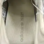 Yeezy Boost 350 V2 Lundmark (Non Reflective) FU9161