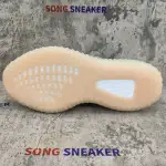 Yeezy Boost 350 V2 Lundmark (Non Reflective) FU9161