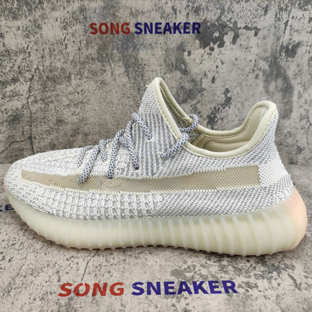 Yeezy Boost 350 V2 Lundmark (Reflective) FV3254