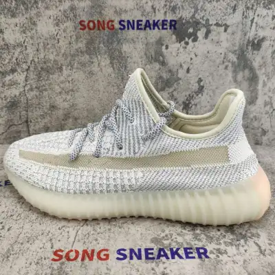 Yeezy Boost 350 V2 Lundmark (Reflective) FV3254 02