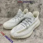 Yeezy Boost 350 V2 Lundmark (Reflective) FV3254