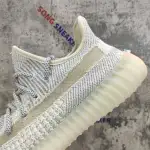 Yeezy Boost 350 V2 Lundmark (Reflective) FV3254