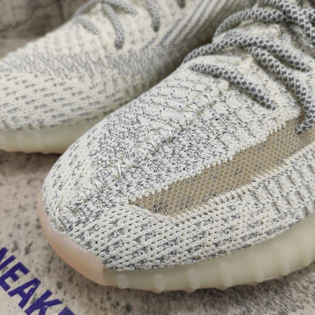 Yeezy Boost 350 V2 Lundmark (Reflective) FV3254