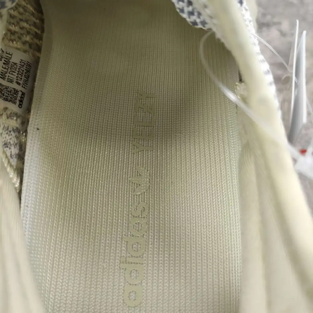 Yeezy Boost 350 V2 Lundmark (Reflective) FV3254