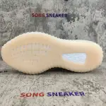 Yeezy Boost 350 V2 Lundmark (Reflective) FV3254