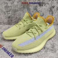 Yeezy Boost 350 V2 Marsh FX9034