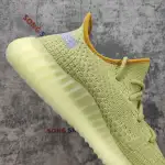 Yeezy Boost 350 V2 Marsh FX9034