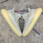 Yeezy Boost 350 V2 Natural FZ5246