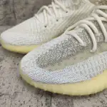 Yeezy Boost 350 V2 Natural FZ5246