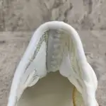 Yeezy Boost 350 V2 Natural FZ5246