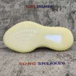 Yeezy Boost 350 V2 Natural FZ5246