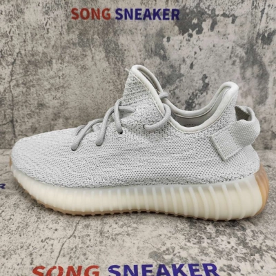 Yeezy Boost 350 V2 Sesame F99710 02