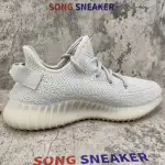 Yeezy Boost 350 V2 Sesame F99710