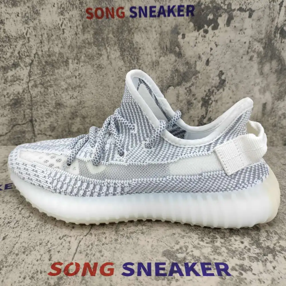 Yeezy Boost 350 V2 Static (Non-Reflective) EF2905