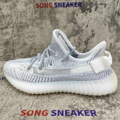 Yeezy Boost 350 V2 Static (Non-Reflective) EF2905 02