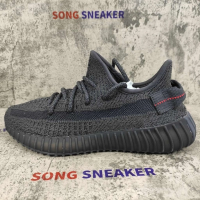 Yeezy Boost 350 V2 Static Black (Reflective) FU9007 02