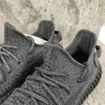 Yeezy Boost 350 V2 Static Black (Reflective) FU9007