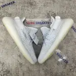 Yeezy Boost 350 V2 Static Reflective EF2367